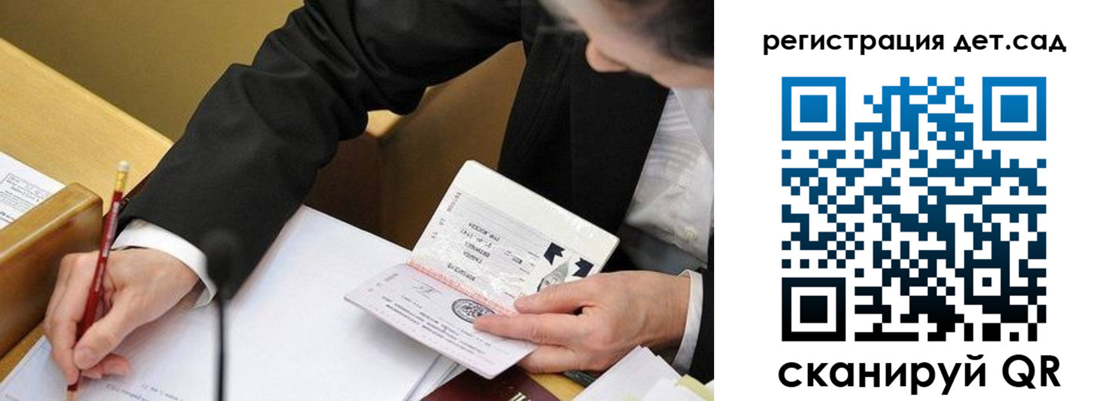 найти адрес прописки в Тульской области