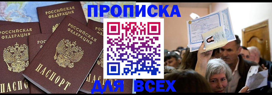 форма 3 в Тульской области