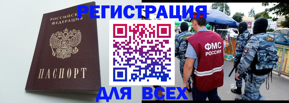 форма 3 в Тульской области