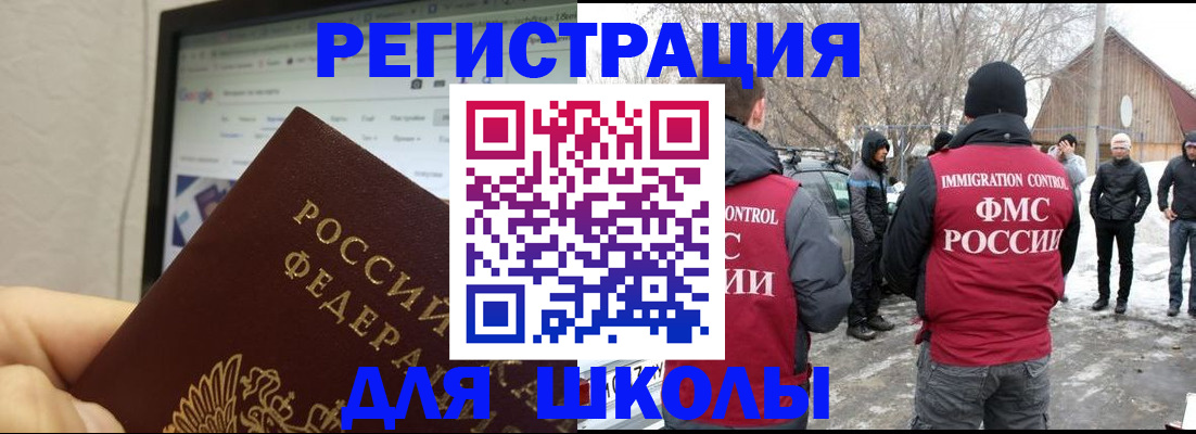 найти адрес прописки в Тульской области